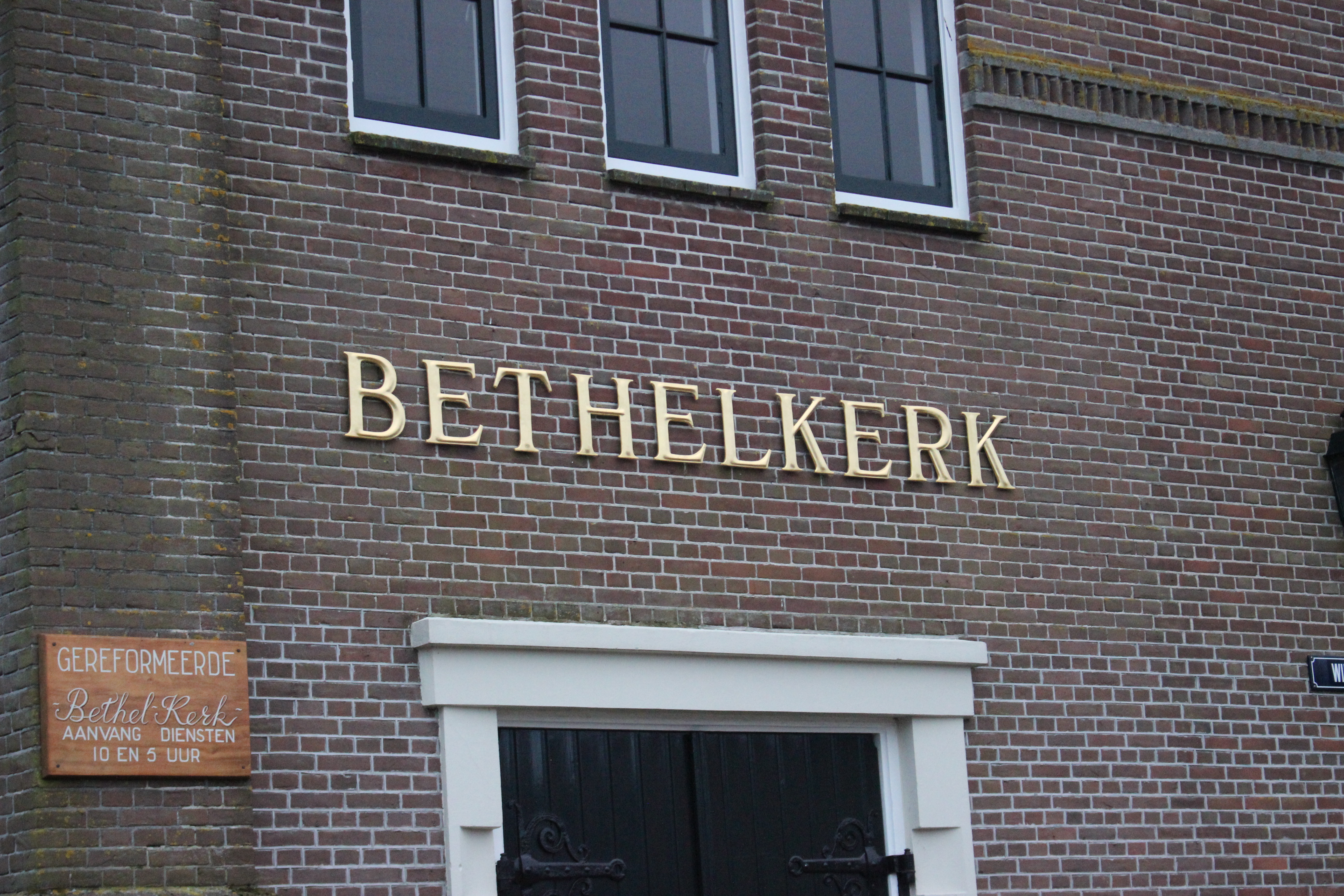 Bethelkerk(GKU) Image